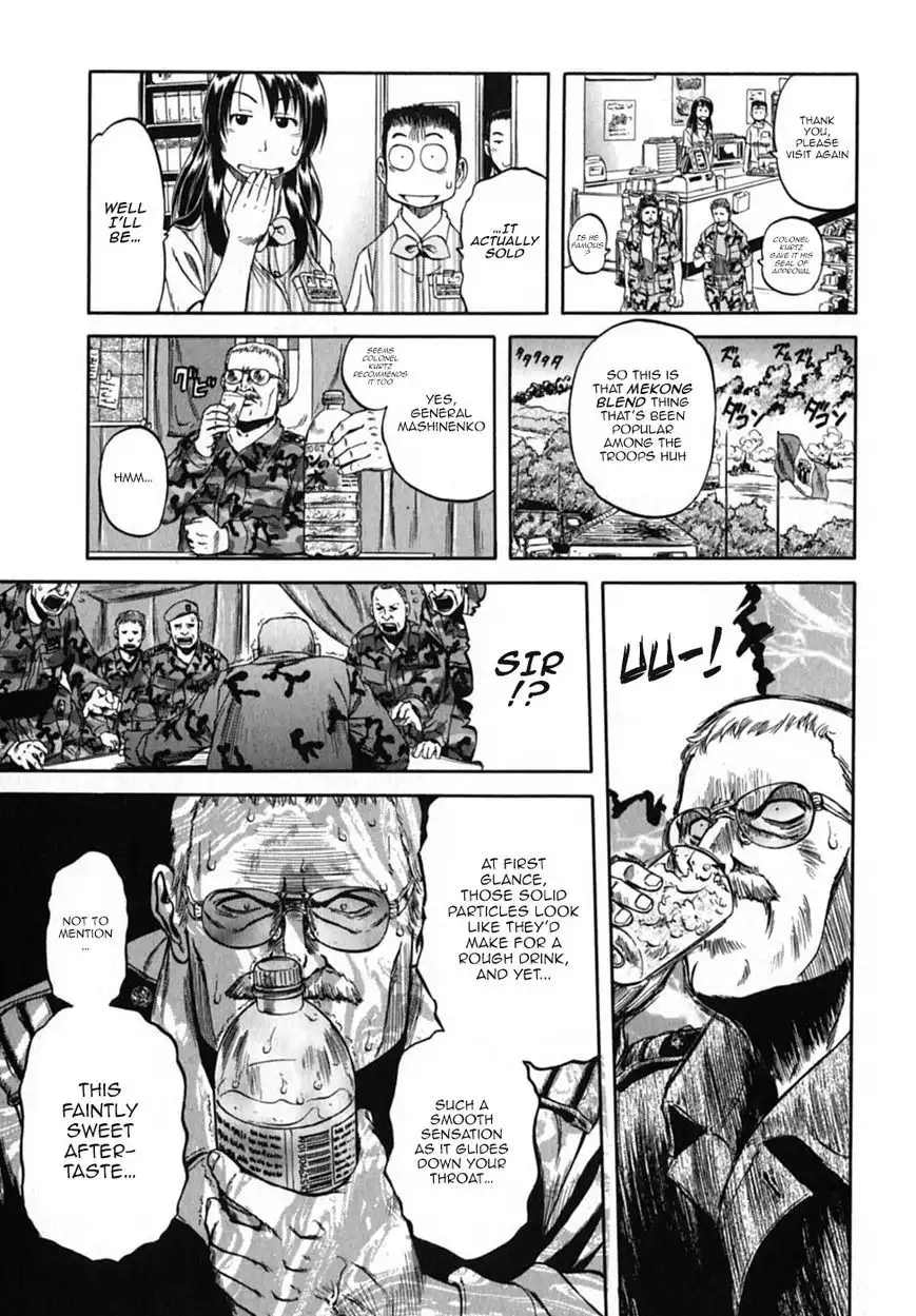 Konbini DMZ Chapter 7 8